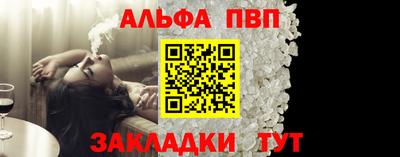 mdma Тулун