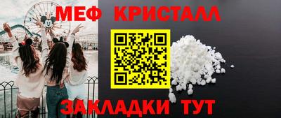 спиды Тверь