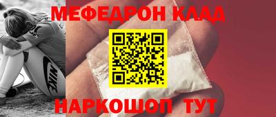 спиды Тверь