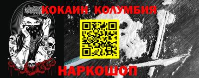 спиды Тверь