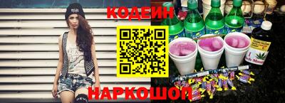 PSILOCYBIN Татарск