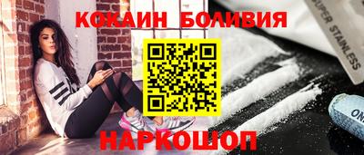 спиды Тверь