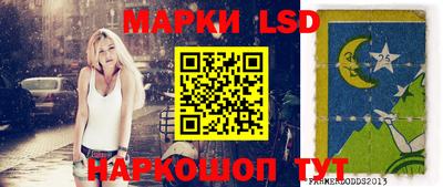 кокаин премиум Тара