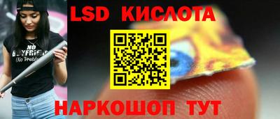 гашиш Старая Купавна