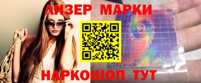 спиды Тверь