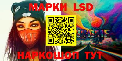 кокаин премиум Тара