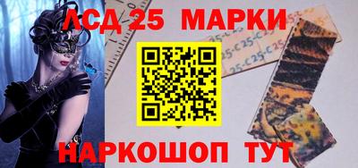 кокаин премиум Тара