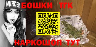 спиды Тверь