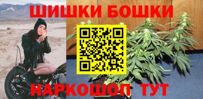 спиды Тверь
