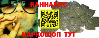 PSILOCYBIN Татарск