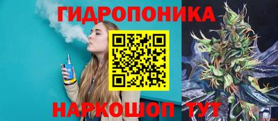 PSILOCYBIN Татарск