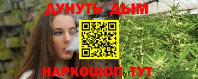 PSILOCYBIN Татарск