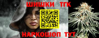 спиды Тверь
