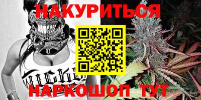 спиды Тверь