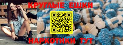 кокаин премиум Тара