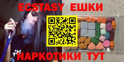 марки nbome Туймазы