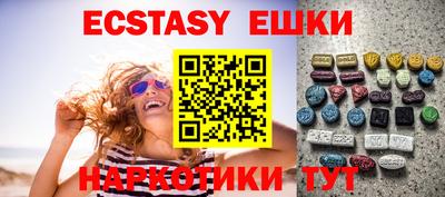 PSILOCYBIN Татарск