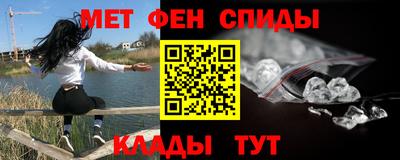 гашиш Старая Купавна