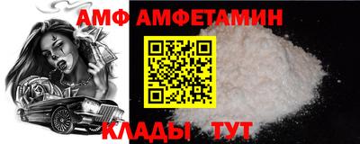 кокаин премиум Тара