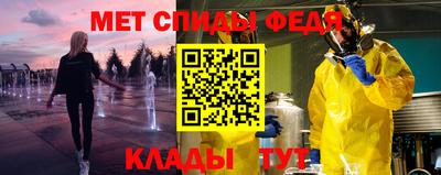 кокаин премиум Тара