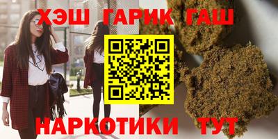 спиды Тверь