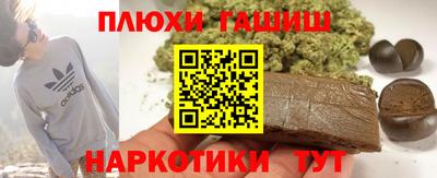 кокаин премиум Тара