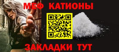 спиды Тверь
