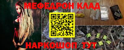 a pvp Среднеуральск