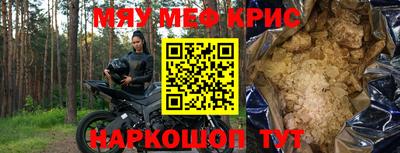 кокаин премиум Тара