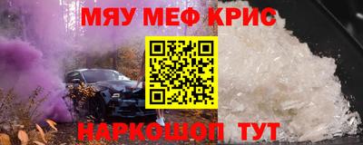 кокаин премиум Тара