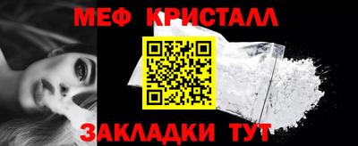 спиды Тверь